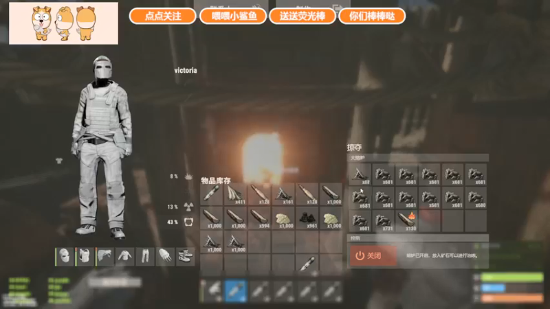 【2021-12-09 18点场】GY阳哥：每天给你不一样的快乐