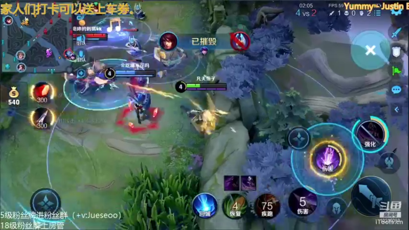 【2021-12-08 21点场】小角色ovo：（黄金双倍）诺诺 靖靖 角色！！！