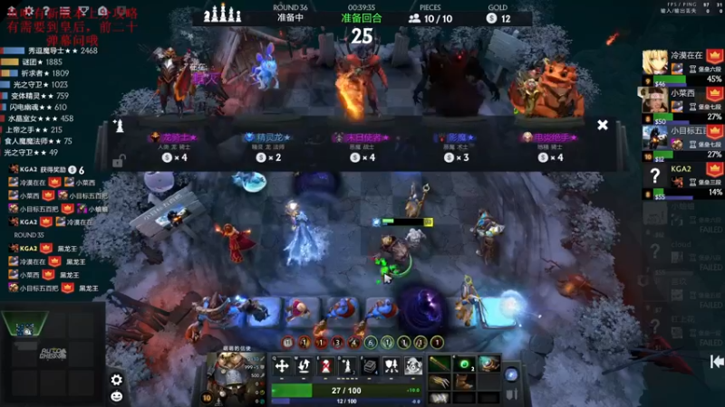 【2021-12-08 15点场】叫我混子丶：原来堡垒局打多了真的会让人变呆