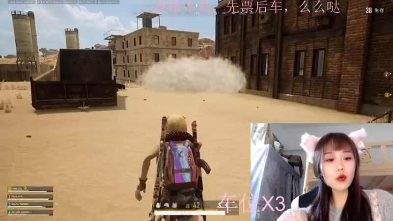 【2021-12-08 15点场】小珊子z：会唱歌的小母狼