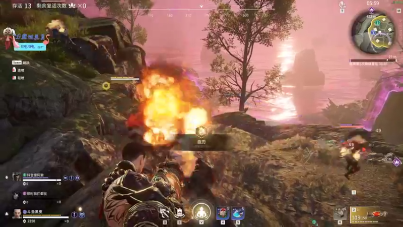 【2021-12-06 20点场】别问问就黑皮：今天你续牌子了么？