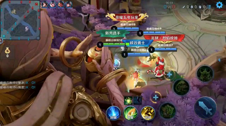 乱拉