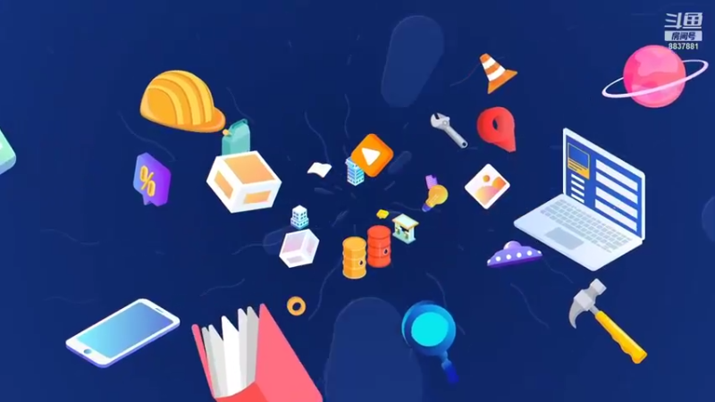 【2021-12-09 12点场】光谷LIVE：感受光谷创、富、美，就在光谷live!