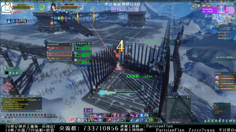 【2021-12-07 18点场】俞白维：【俞白维】奶毒出狱，打会奶秀