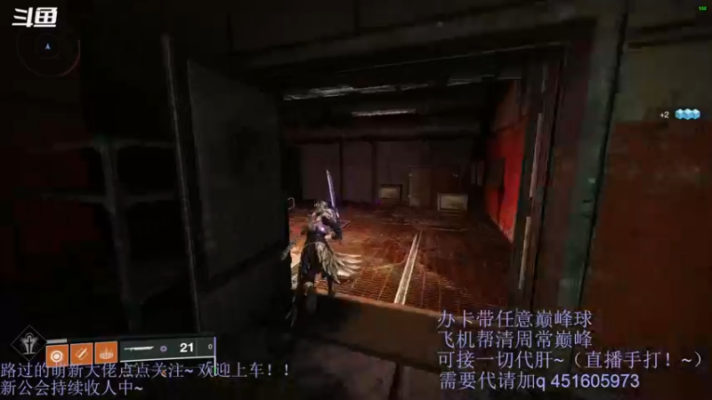 【2021-12-09 03点场】C哥说他不在乎：30周年他来了~~