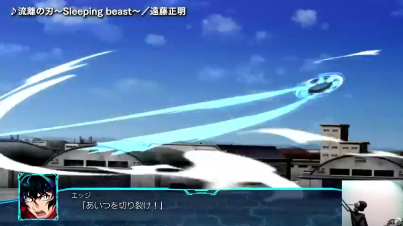 【2021-12-08 23点场】真虎龙王：机战：12月10日机战生放送。