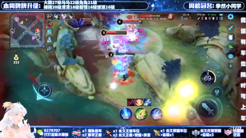 【2021-12-08 22点场】绪伦gg：绪伦：全英雄双系统解决一切上分问题！