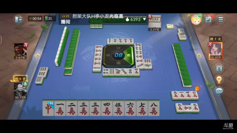 【2021-12-09 00点场】渝孤：表演开始皆坐