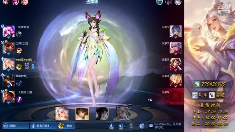 1号.61星差点事