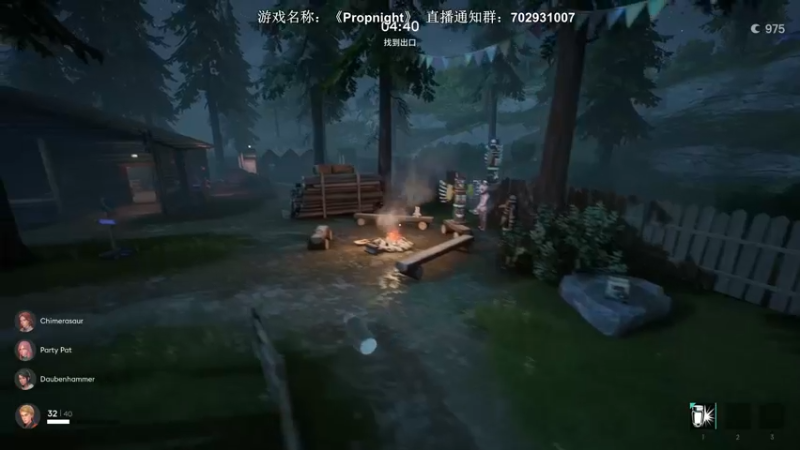 【2021-12-08 06点场】半支烟：【半支烟】屠皇之人皇坟墓！