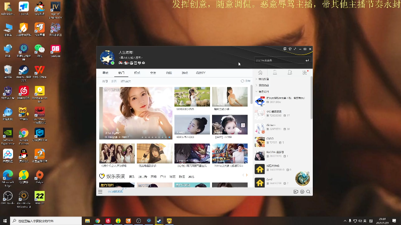 【DOTA2】叫我老陈就好了的精彩时刻 20211209 23点场