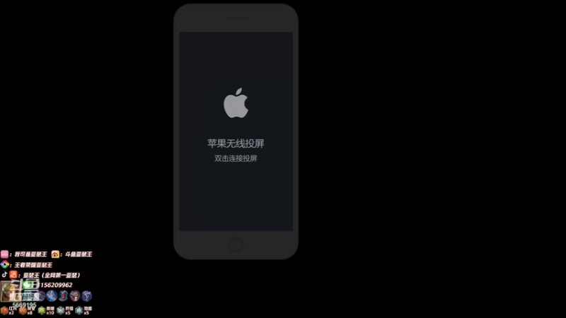 【2021-12-09 20点场】亚瑟王丶Z：巅峰赛巅峰赛巅峰赛巅峰赛