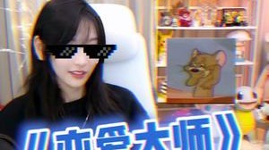 我只是单纯地不想谈恋爱罢了