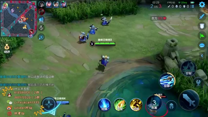 【2021-12-09 13点场】sViper丶阿灿：阿灿：这谁不迷糊阿