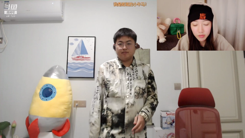 【户外】火力堂主的精彩时刻 20211209 00点场