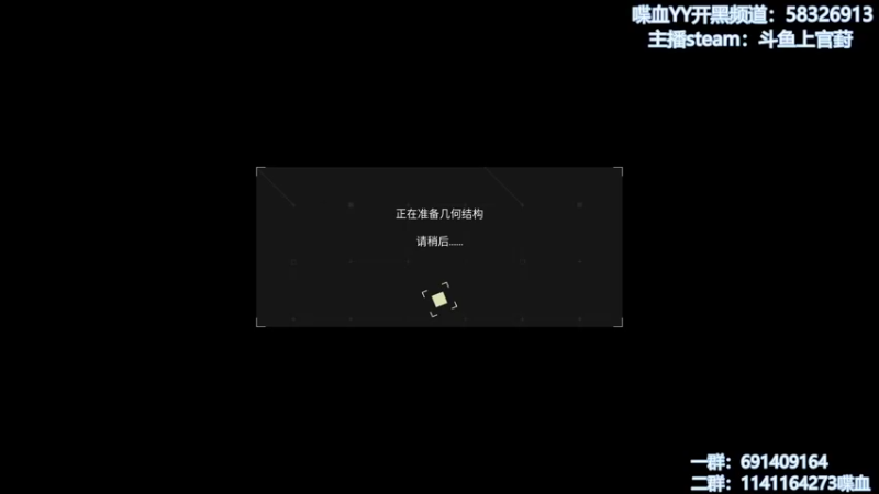 【2021-12-07 19点场】上官葑：别问 快上车！