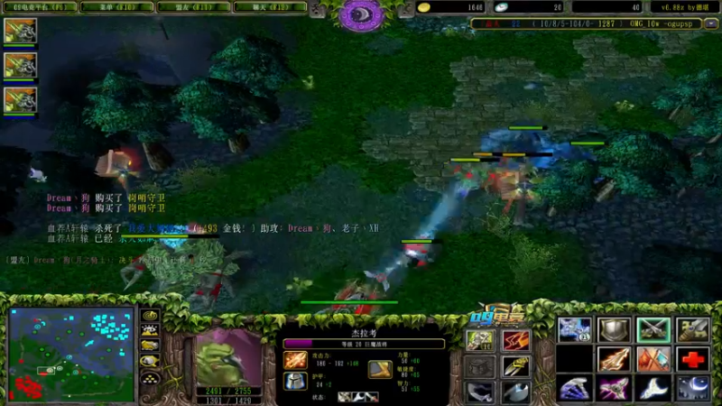 【2021-12-09 17点场】肖璐s：赢一天！！