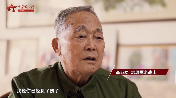 一场跨越70年的重逢——有生之年