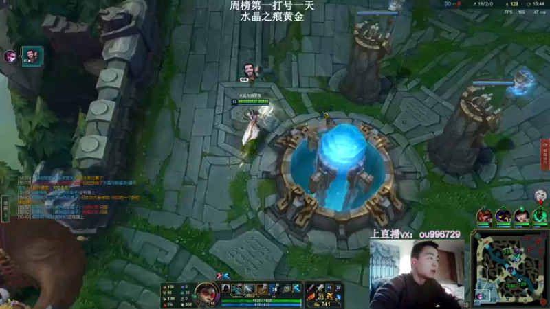 【2021-12-09 17点场】暗夜猎手光头强：第一vn:新版本致命节奏