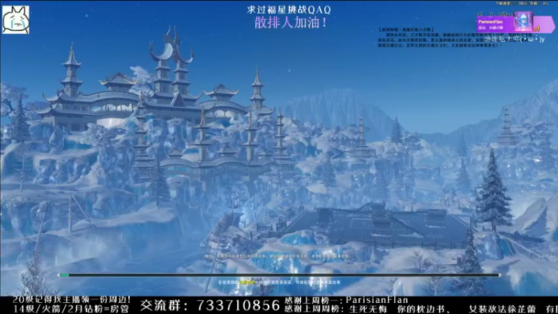 【2021-12-07 12点场】俞白维：【俞白维】想念牢外的风景