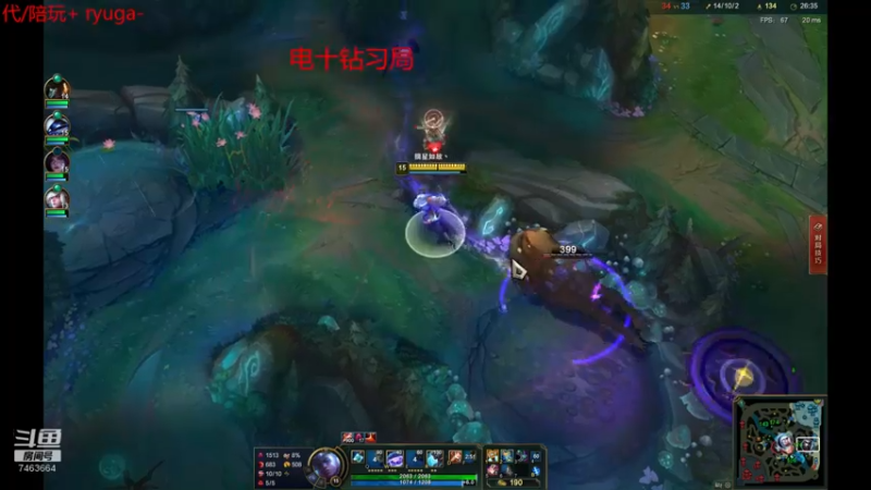 【2021-12-05 23点场】内涵段子丶影子c：艾克男刀凯隐打野教学