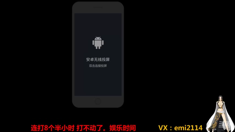 【2021-12-07 18点场】不是老年人：航海王基德真好玩