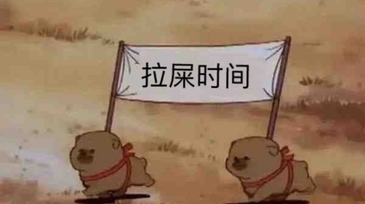 青铜局的一天