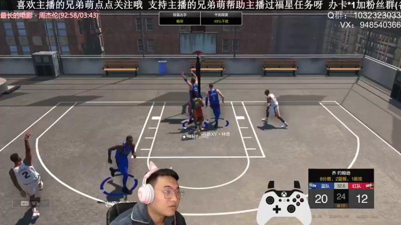 【2021-12-06 21点场】KC丶甜瓜：单排战神：学着点！