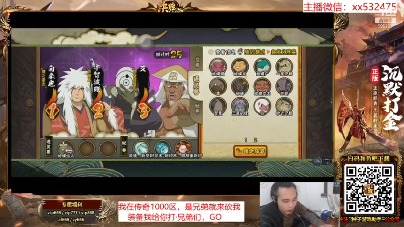 【2021-12-09 21点场】奶瓶lxx：月初放松下