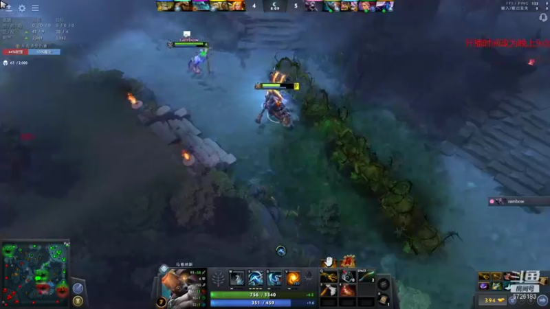 【2021-12-07 00点场】ZC陈笑风：【ZC】冲击9K5！