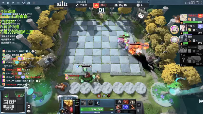 【2021-12-08 20点场】生吃小孩i：有点僵硬啊这个东西！