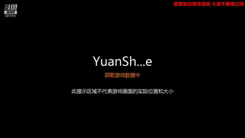 【2021-12-09 13点场】100大人：恐鬼症 带你原地起飞 有车位