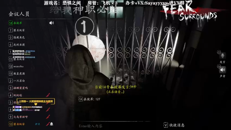 【2021-12-09 00点场】洒鸦的脱：【洒鸦】发着光 不是被照亮