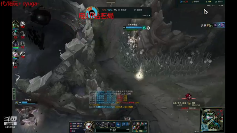 【2021-12-08 01点场】内涵段子丶影子c：艾克男刀凯隐打野教学