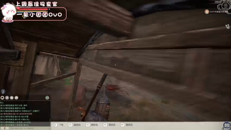 【2021-12-06 19点场】昔恩小姐姐：这个天气对我冻手冻脚~