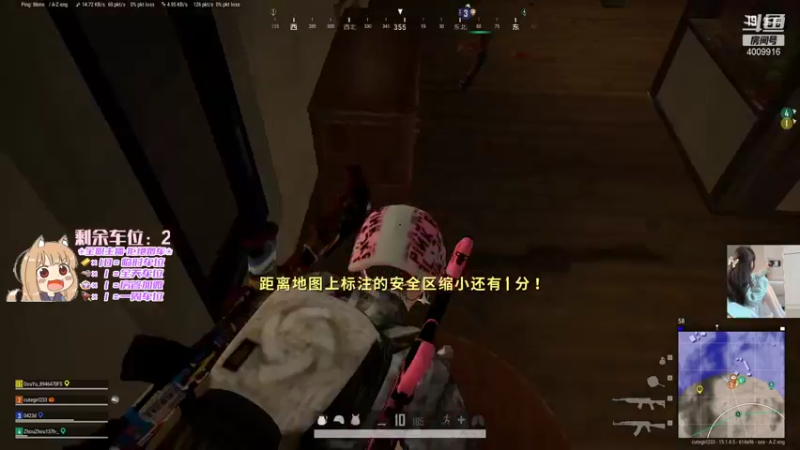 胡闹厨房！