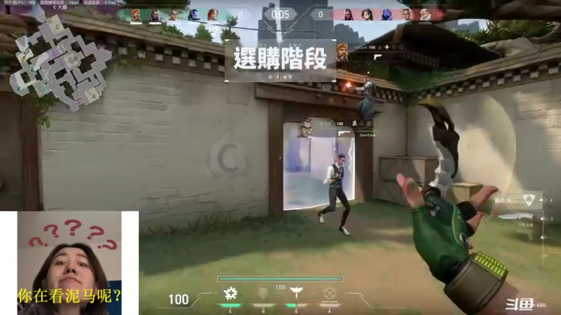 【2021-12-08 21点场】swichss：没有感情的游戏机