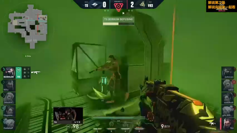 【2021-12-08 03点场】解说雨童：解说雨童：VCT全球冠军赛