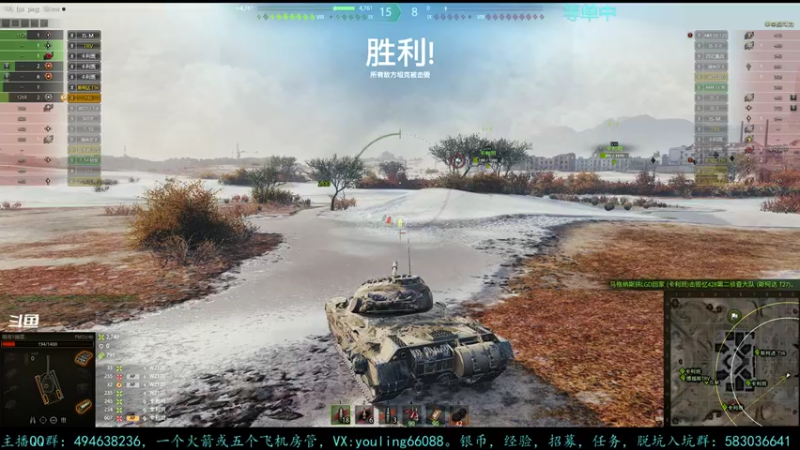【2021-12-09 18点场】暗夜幽霊：幽霊：大部分时间在带娃