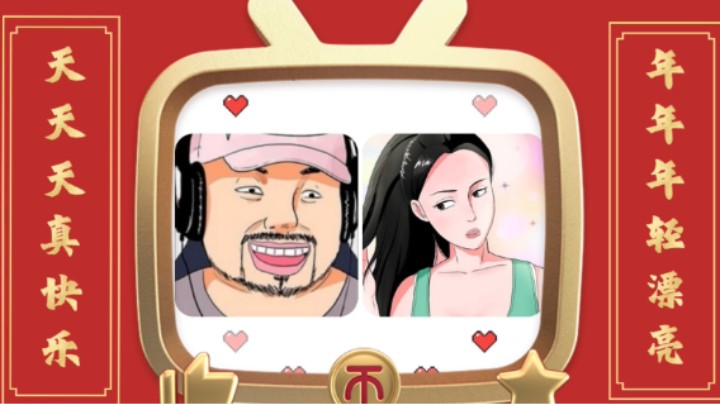 祝鸟姐生日快乐！那年今日回顾3年前鸟姐生日会鲶鱼成名作！12月9日！