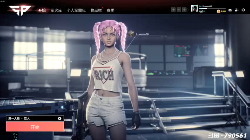 【2021-12-08 17点场】鹿nana才不是个憨憨呐：·Ꙫ·  更新唠~ PC端38G/65G