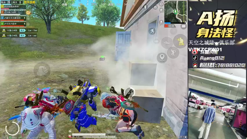 【2021-12-08 23点场】A扬丷：《LOGO号海岛游图》