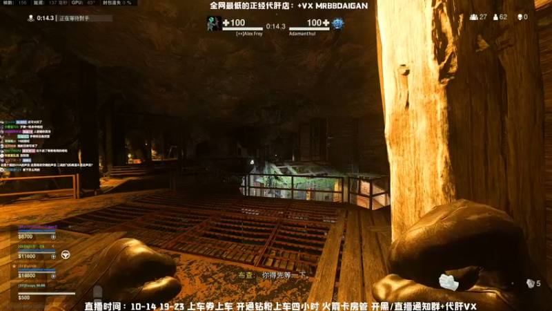 【2021-12-09 01点场】MrBB大波：玩会儿新游戏，九号凌晨一点可进海岛！！！