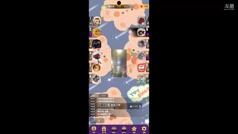 【2021-12-07 14点场】孽神AL：舍不得到广州有返回