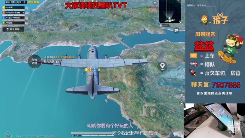 【2021-12-07 23点场】是猴子不是Monkey：弟弟没有手