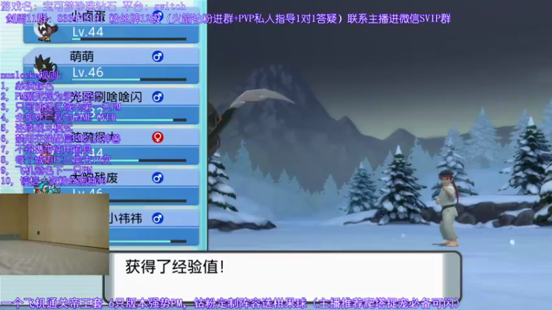 【2021-12-09 00点场】墨羽小祎：珍珠nuzlocke2.0模式，爬塔教学