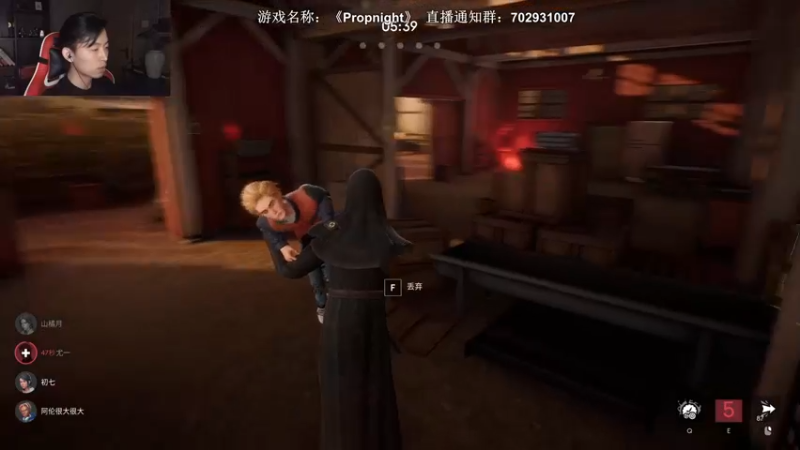 【2021-12-09 00点场】半支烟：【半支烟】屠皇之人皇坟墓！