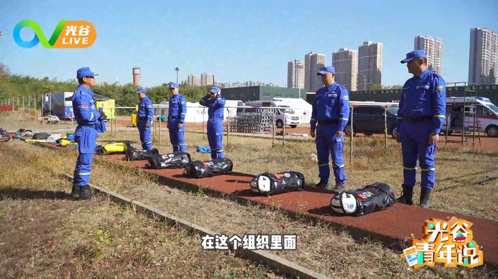 第七十四周光谷青年说 1209