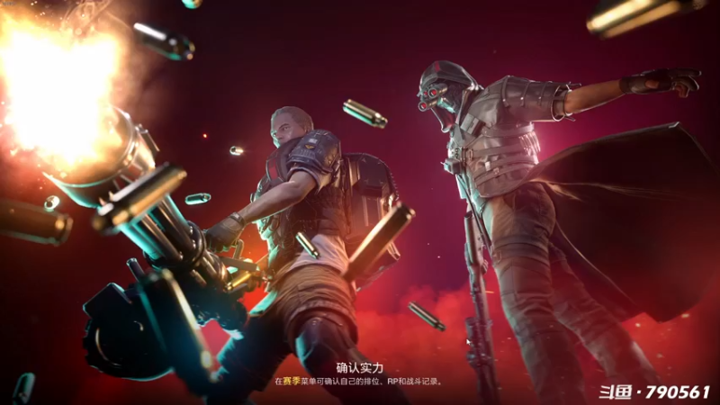 【2021-12-08 21点场】鹿nana才不是个憨憨呐：·Ꙫ·  更新唠~ PC端38G/65G