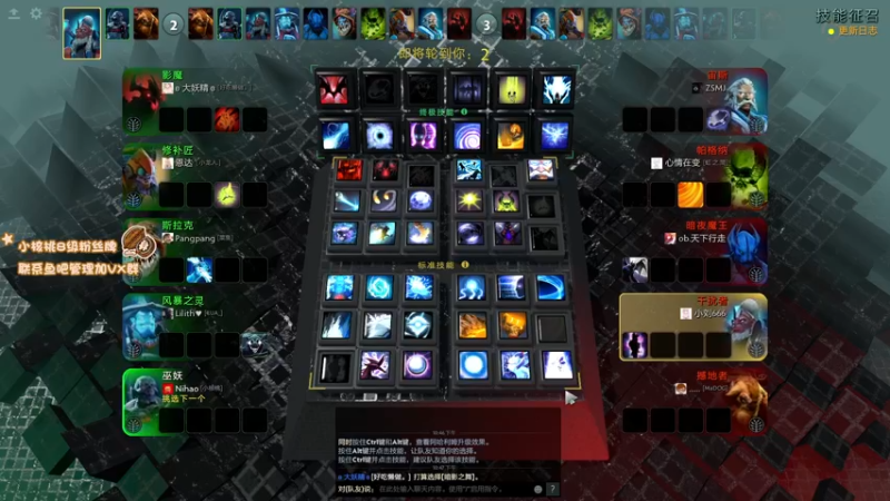 【2021-12-08 22点场】sakira丶hao：随便玩玩~~~~ 11128